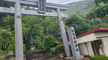 0926松尾宇蛇神社1.jpg